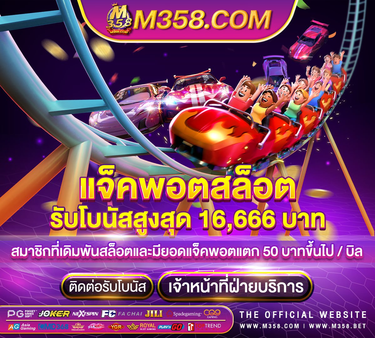 ทาง เขา superslot1234 girls pg in saket